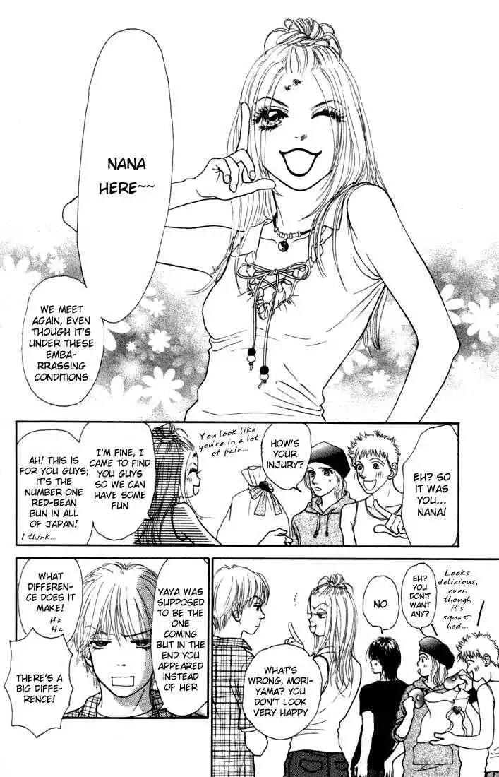 Othello (Shoujo) Chapter 10 12